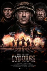 Cyborgs Heroes Never Die